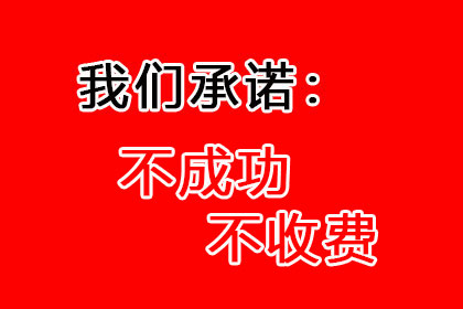 信用卡欠款达何种额度可提起法律诉讼？